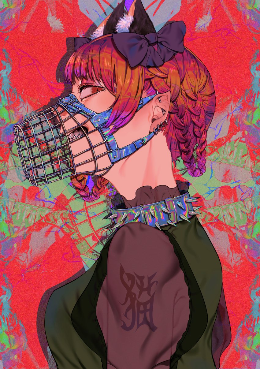Kaenbyou Rin (Touhou) Rule 34 Image