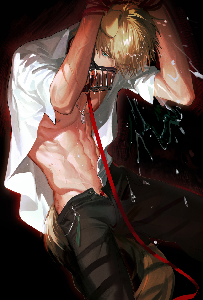 Tequila (Arknights) Rule 34 Image