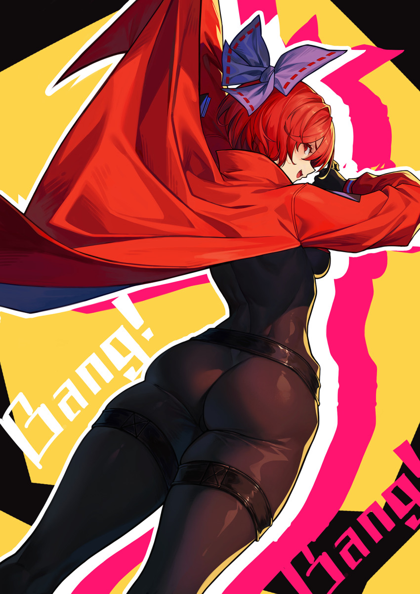 Sekibanki (Akatsuki Records) Rule 34 Image