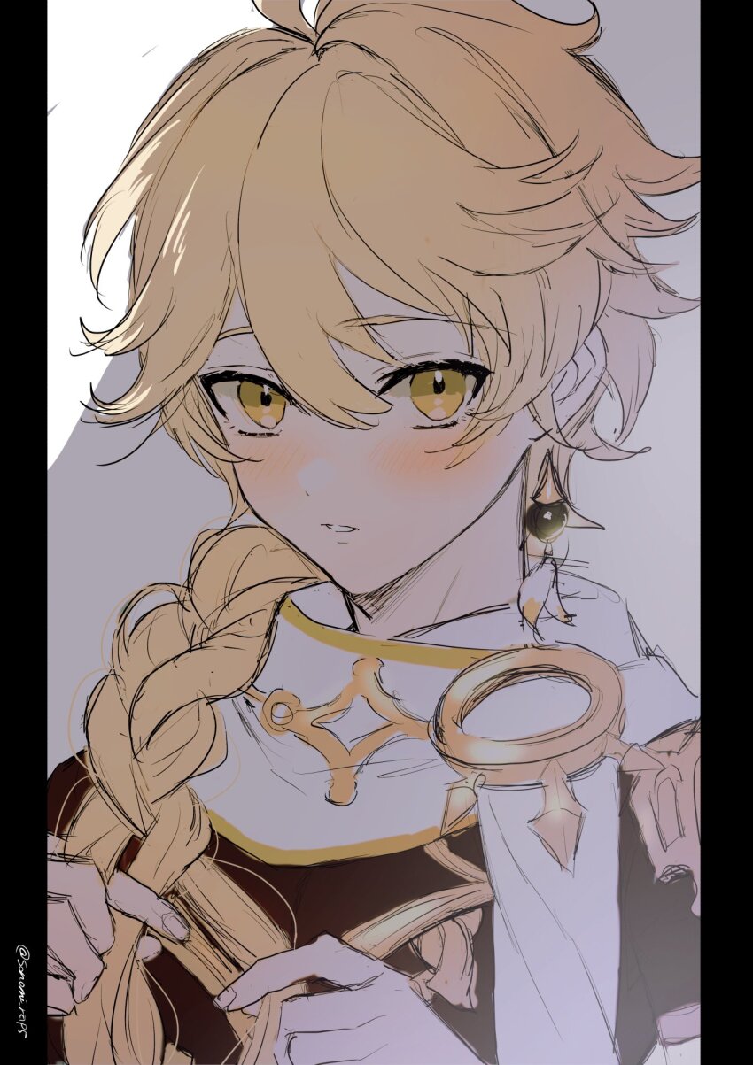 Aether (Genshin Impact) Rule 34 Image