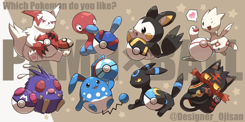 Azumarill (Nintendo) Rule 34 Image