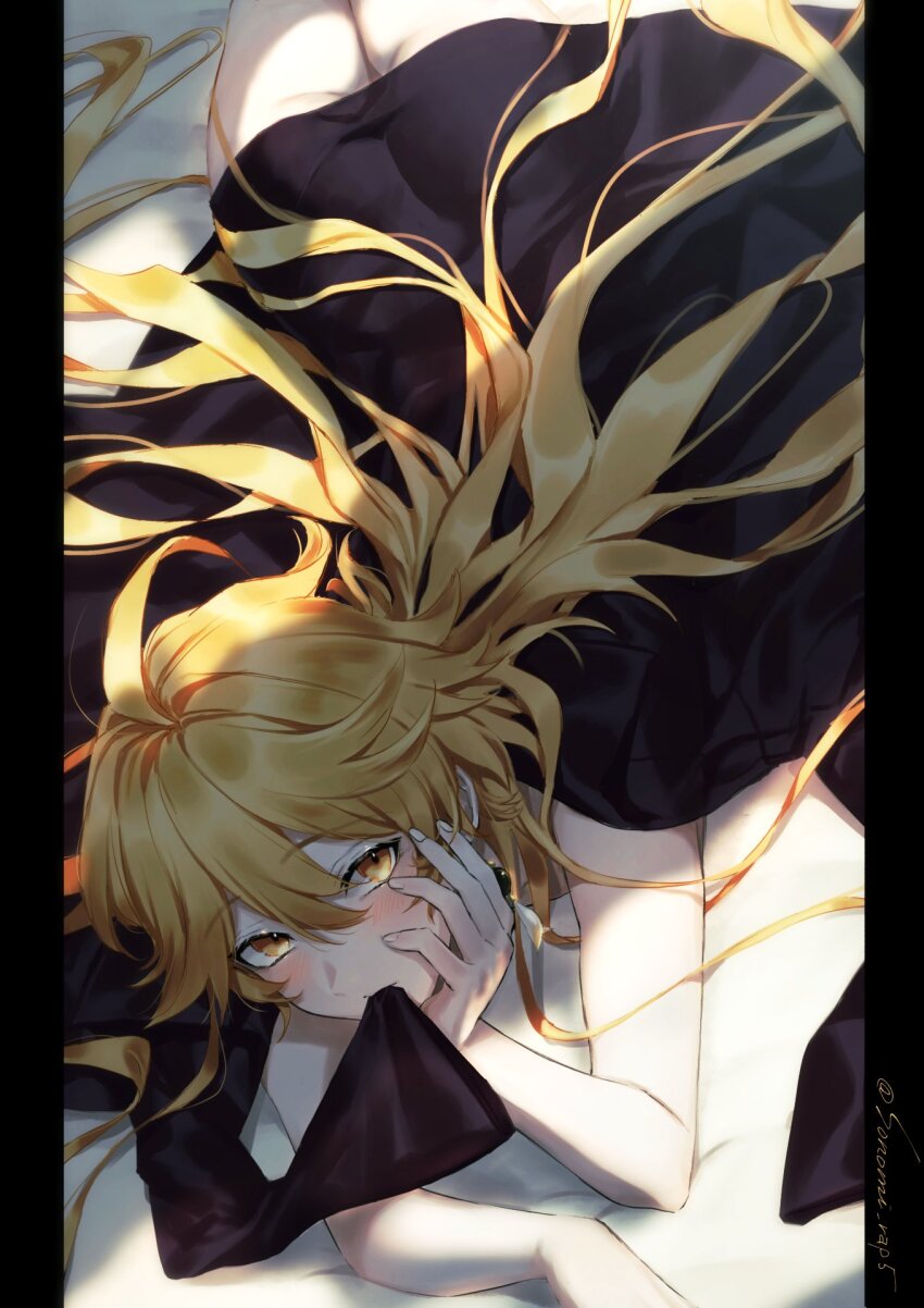 Aether (Genshin Impact) Rule 34 Image