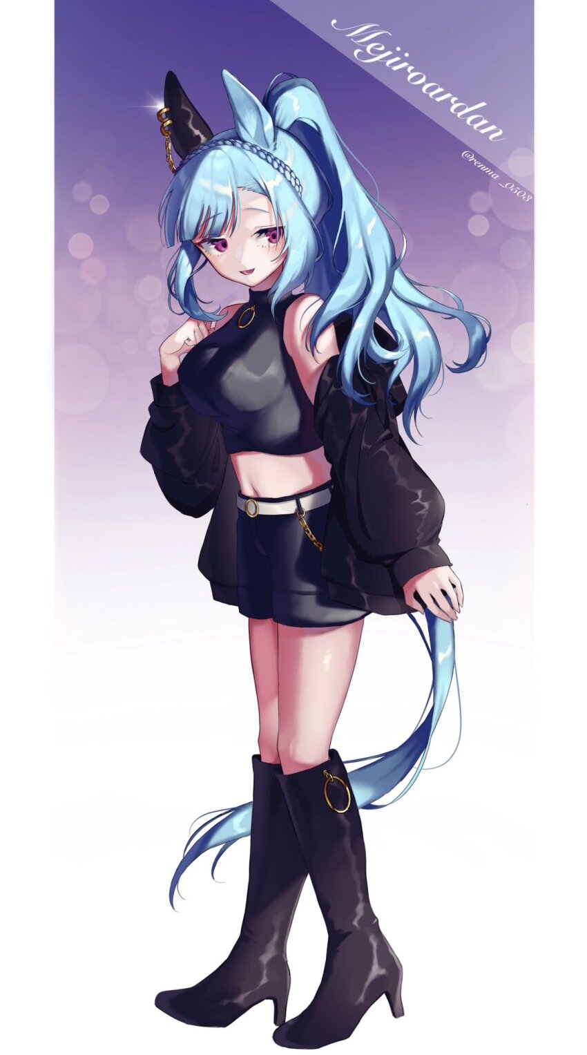Mejiro Ardan (Umamusume) Rule 34 Image