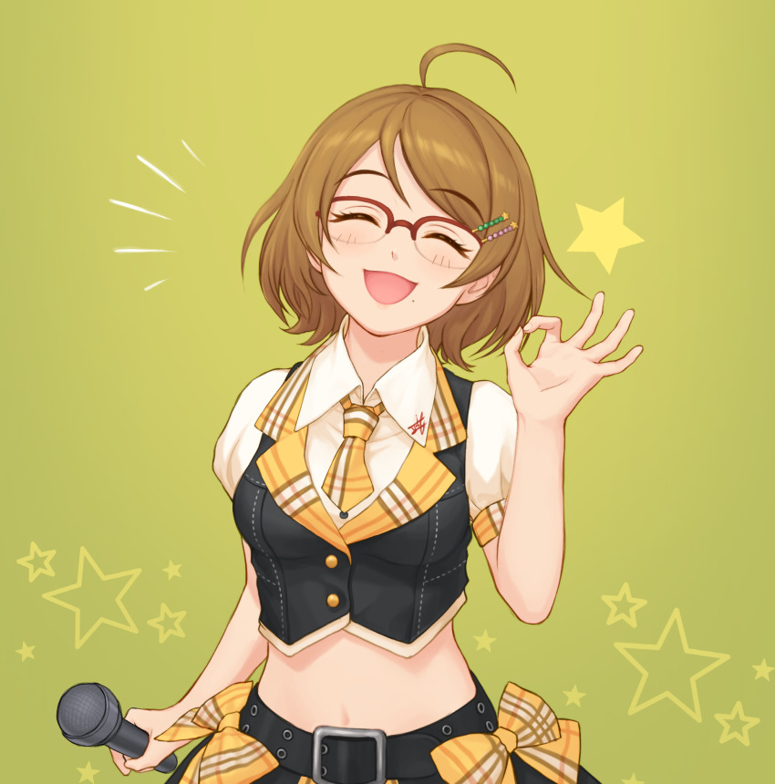 Idolmaster Rule 34 Image