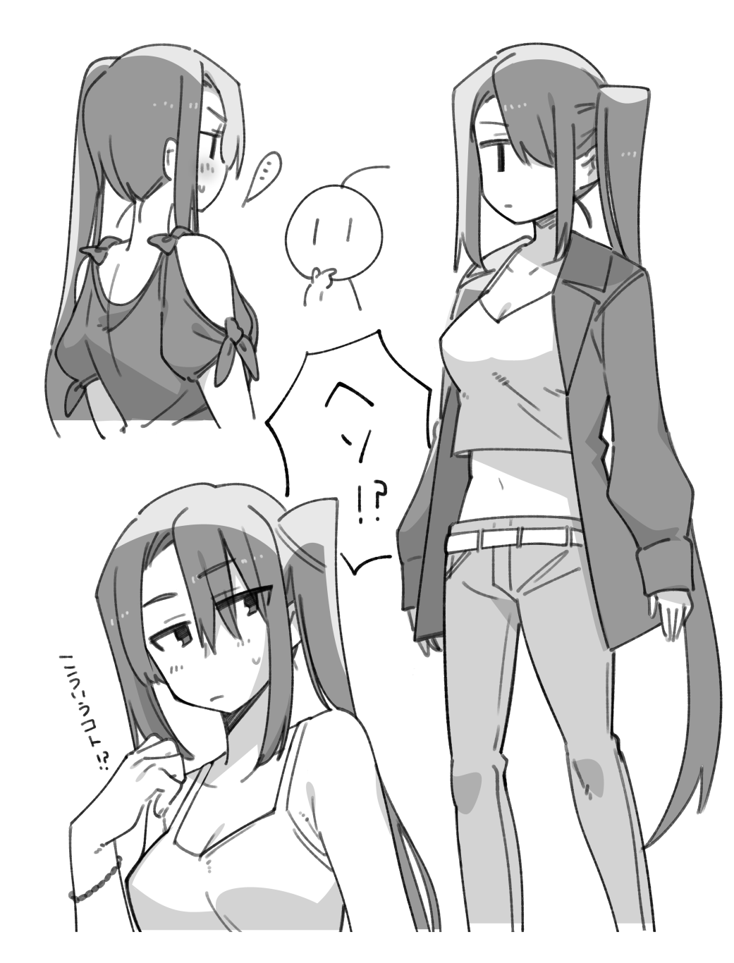 Kantai Collection Rule 34 Image