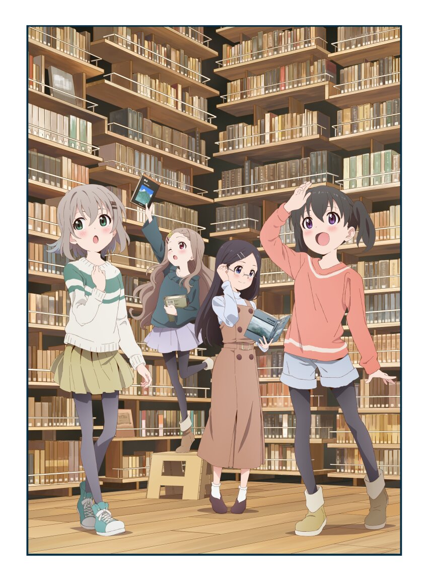 Aoba Kokona (Yama No Susume) Rule 34 Image