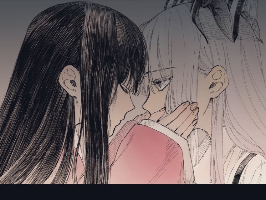 Fujiwara No Mokou (Touhou) Rule 34 Image