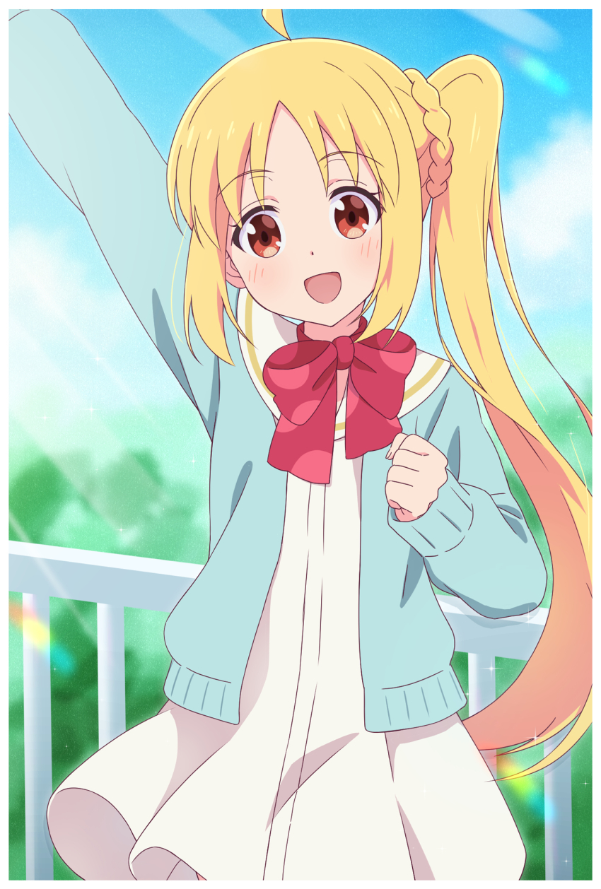 Ijichi Nijika (Bocchi The Rock!) Rule 34 Image