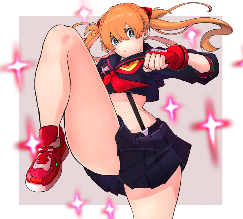 Matoi Ryuuko (Kill La Kill) Rule 34 Image