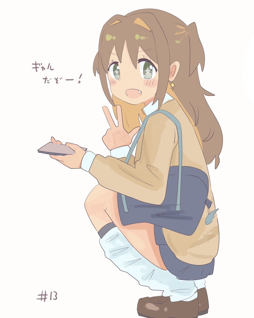 Oka Asahi (Onii-Chan Wa Oshimai!) Rule 34 Image
