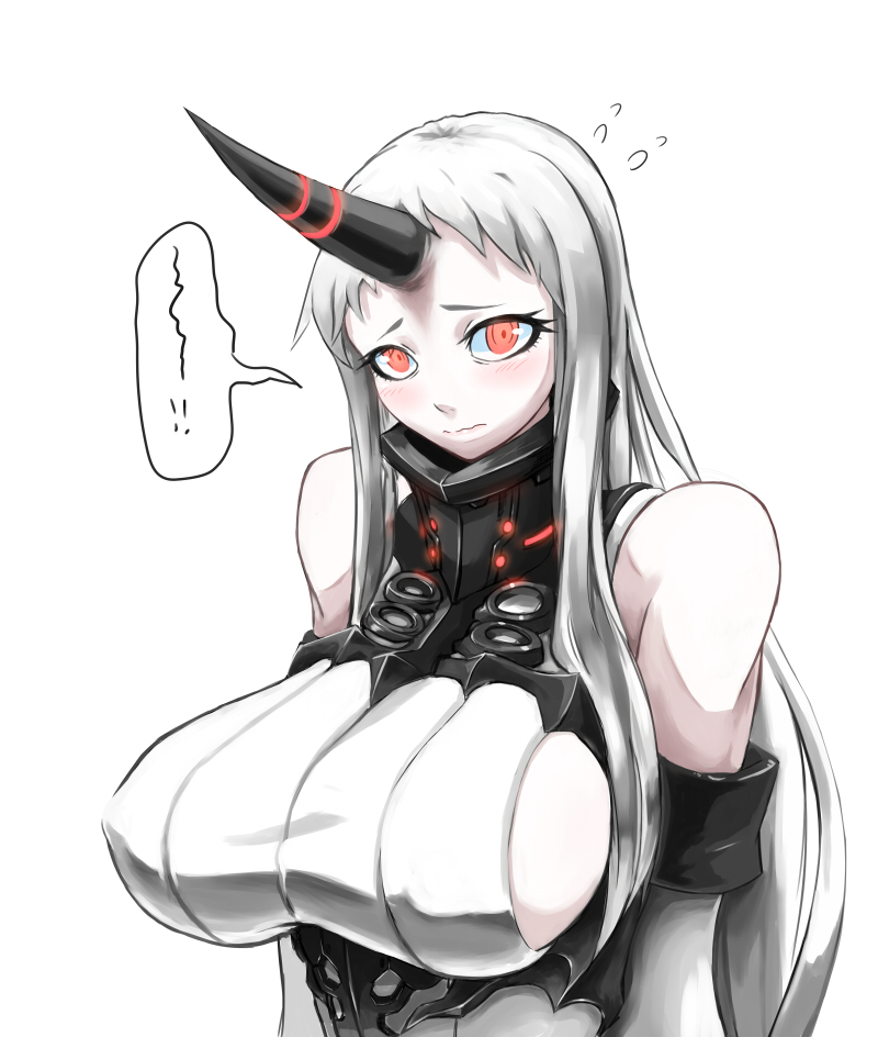 Seaport Princess (Kantai Collection) Rule 34 Image