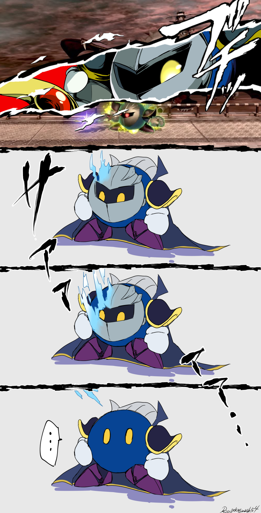 Meta Knight (Kirby (Series)) Rule 34 Image