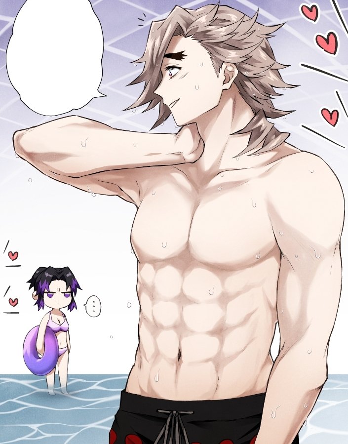 Douma (Demon Slayer) Rule 34 Image