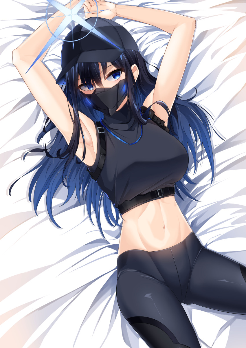 Saori (Blue Archive) Rule 34 Image