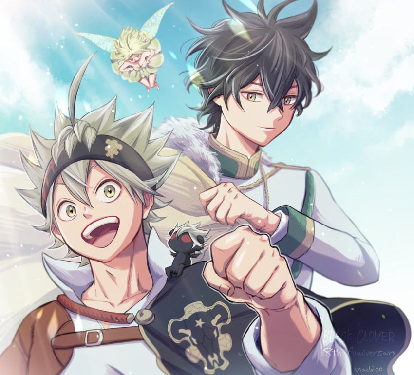 Asta (Black Clover) Rule 34 Image