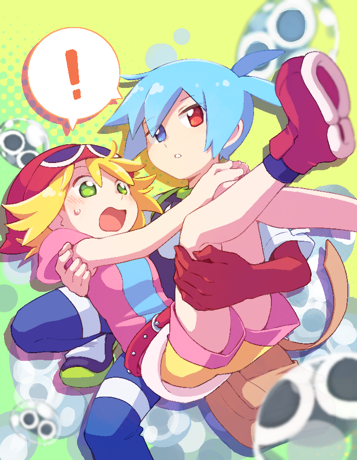 Puyo (Puyopuyo) Rule 34 Image