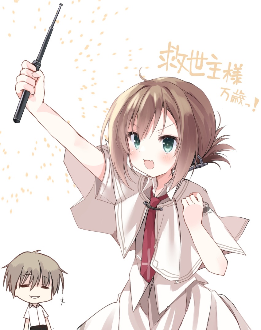 Mamiya Takuji (Subarashiki Hibi) Rule 34 Image