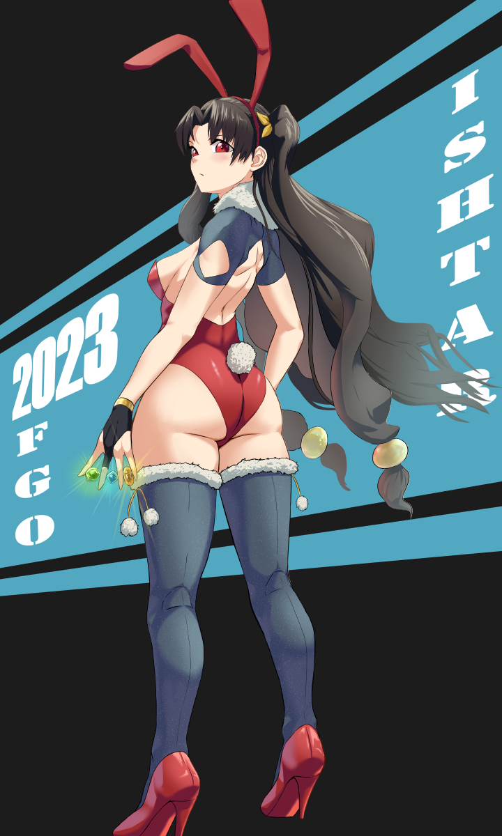 Ishtar (Fate) Rule 34 Image