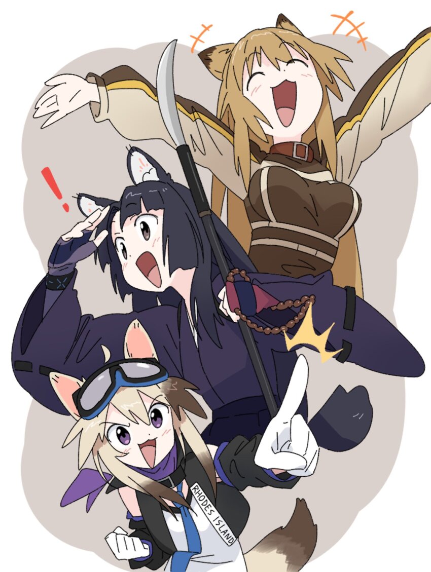 Cardigan (Arknights) Rule 34 Image