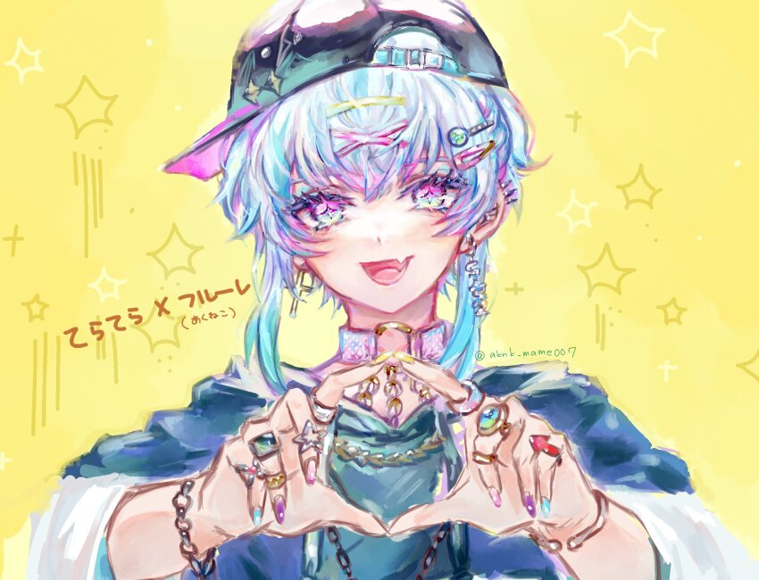Teratera (Vocaloid) Rule 34 Image