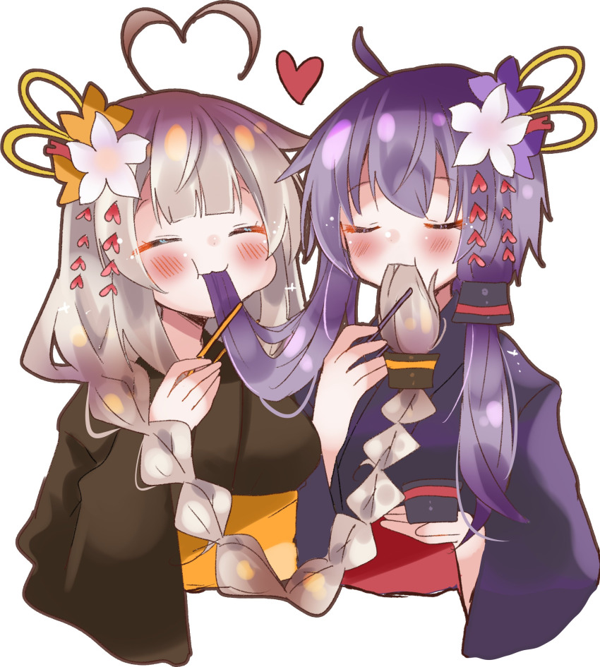 Kizuna Akari (Vocaloid) Rule 34 Image