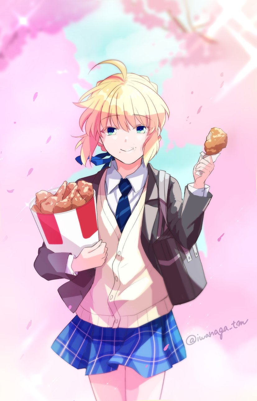 Artoria Pendragon (Fate) Rule 34 Image