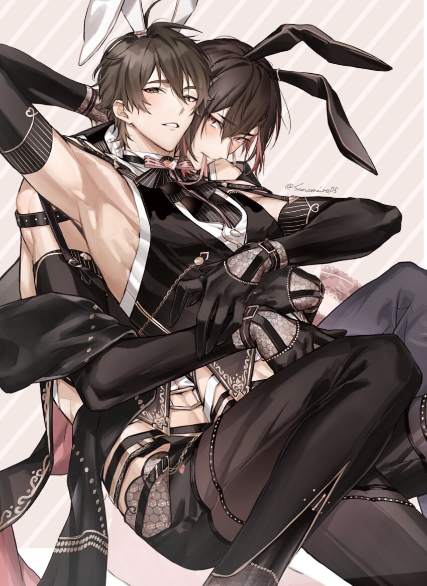 Nu Carnival Rule 34 Image