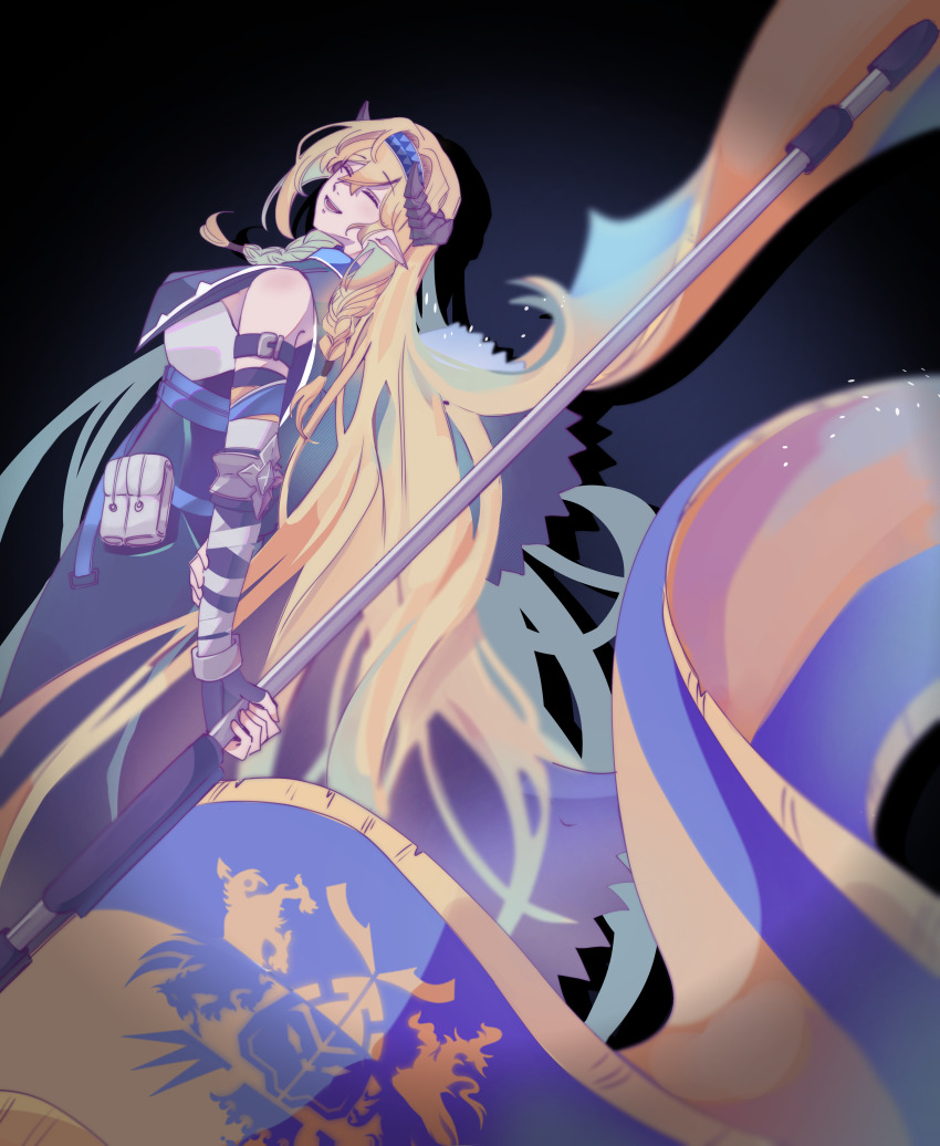 Saileach (Arknights) Rule 34 Image