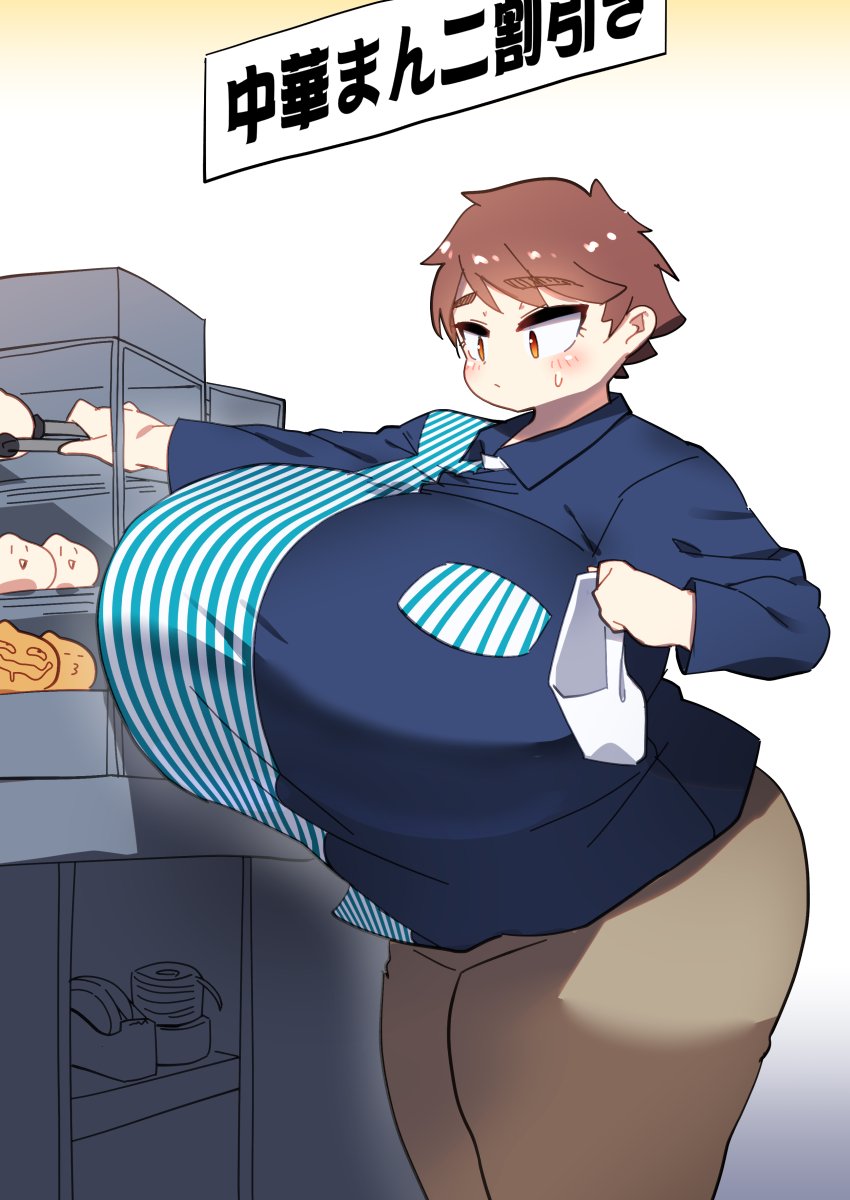 Ass Rule 34 Image