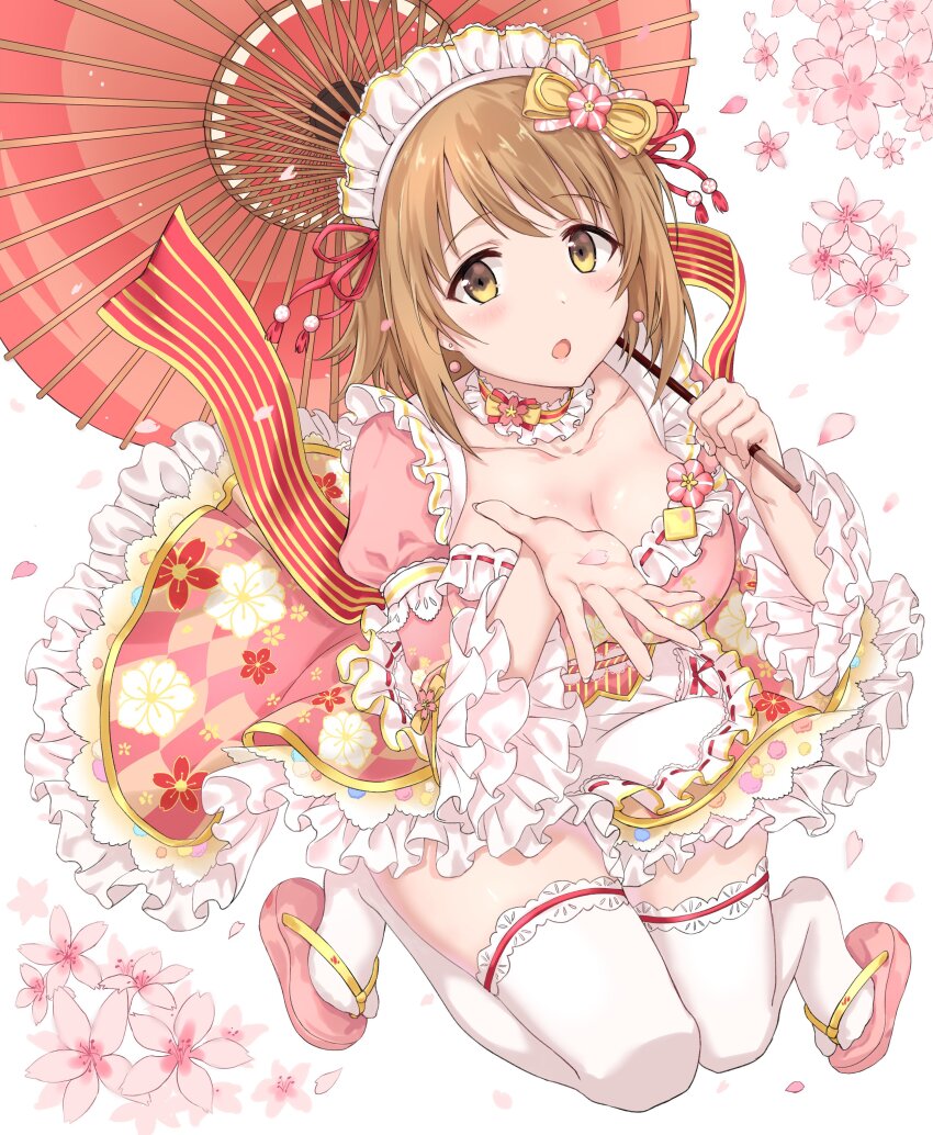 Mimura Kanako (Idolmaster) Rule 34 Image