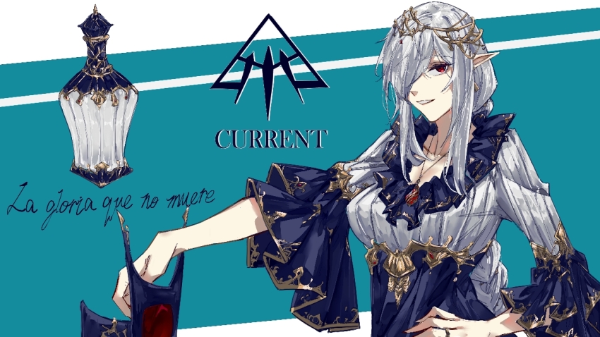 Gladiia (Arknights) Rule 34 Image