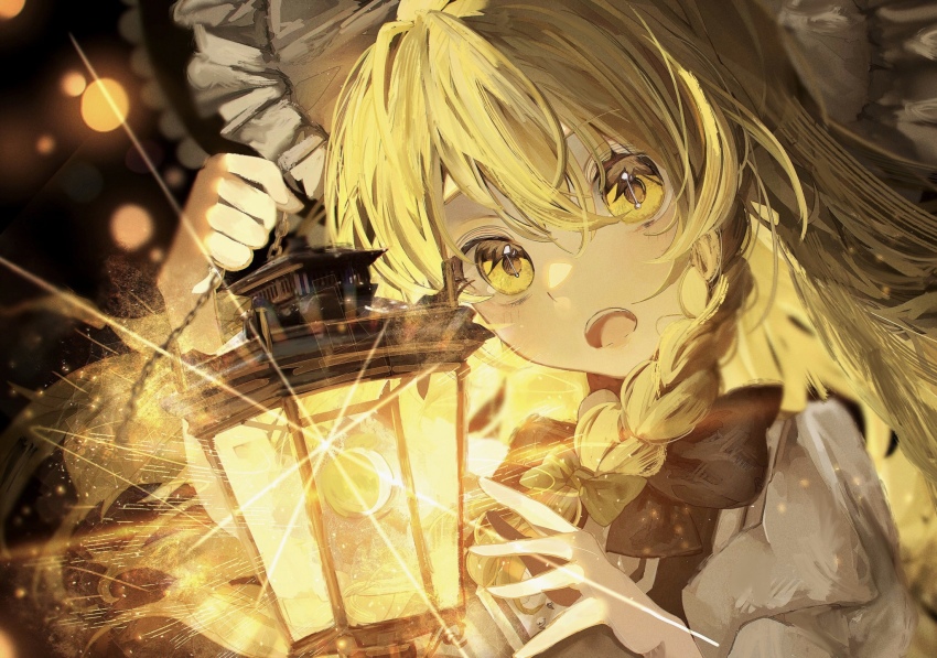 Kirisame Marisa (Touhou) Rule 34 Image