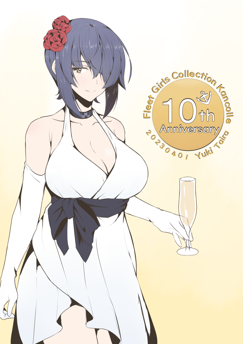 Kantai Collection Rule 34 Image