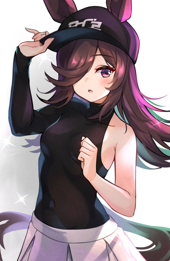 Rice Shower (Umamusume) Rule 34 Image