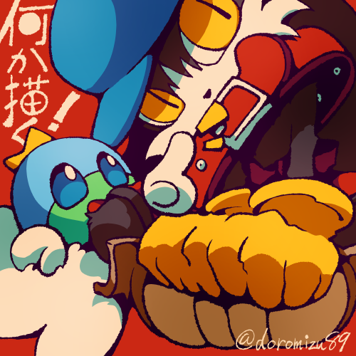 Huepow (Kaze No Klonoa) Rule 34 Image