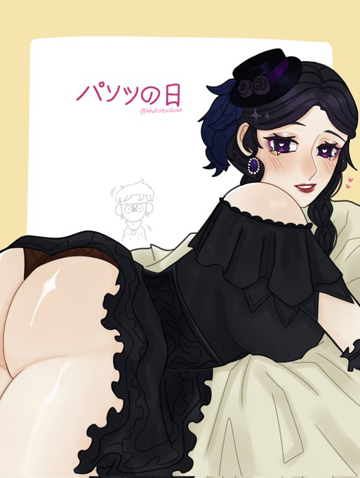 Annie Lester (Identity V) Rule 34 Image