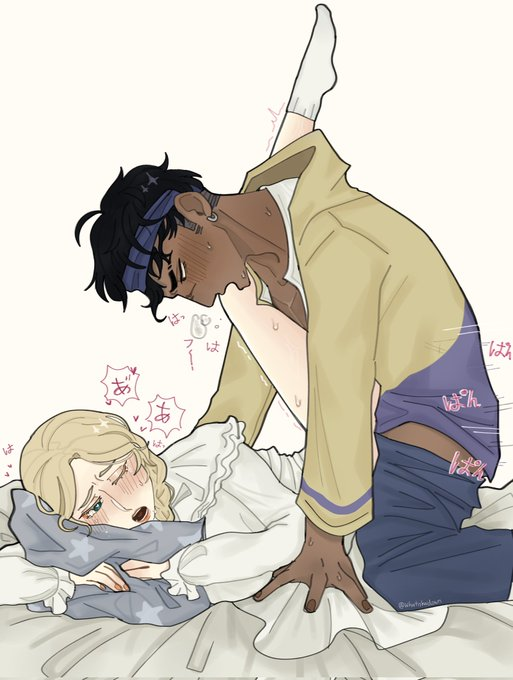 Annie Lester (Identity V) Rule 34 Image