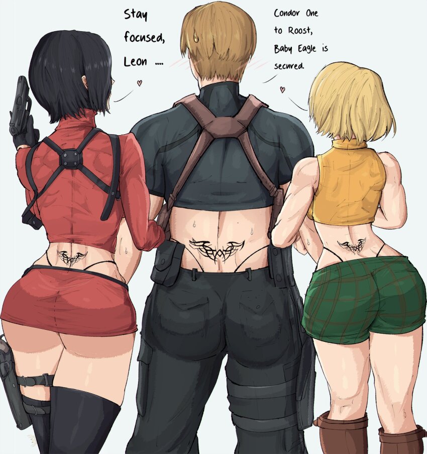 Ada Wong (Capcom) Rule 34 Image