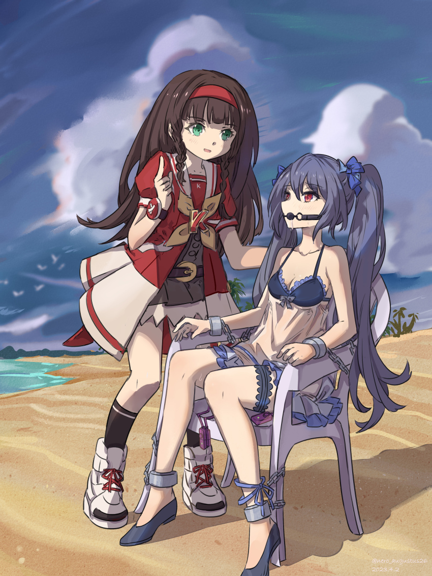 K-Sha (Neptune (Series)) Rule 34 Image