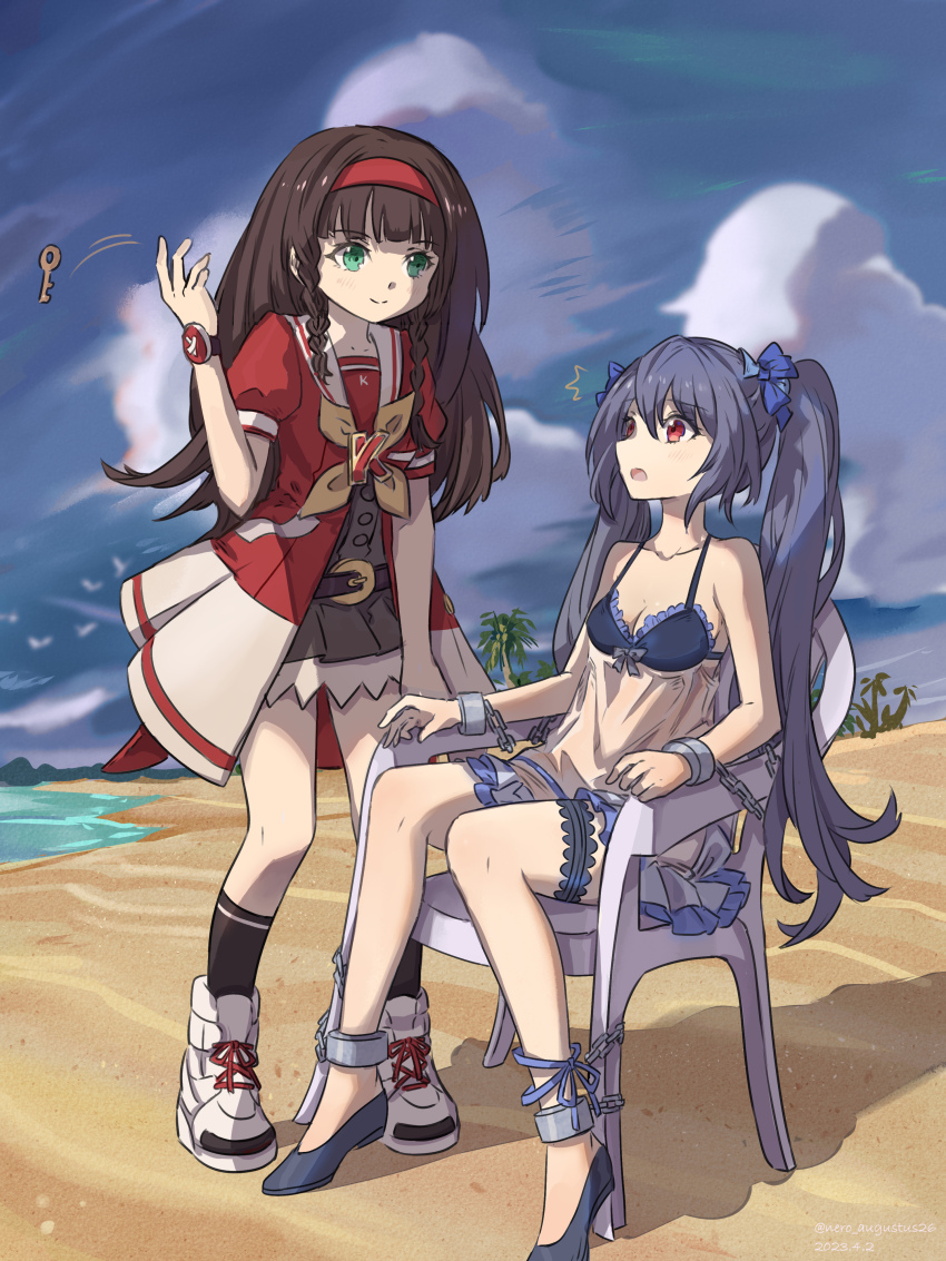 K-Sha (Neptune (Series)) Rule 34 Image