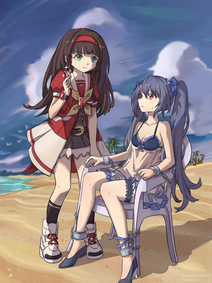 K-Sha (Neptune (Series)) Rule 34 Image