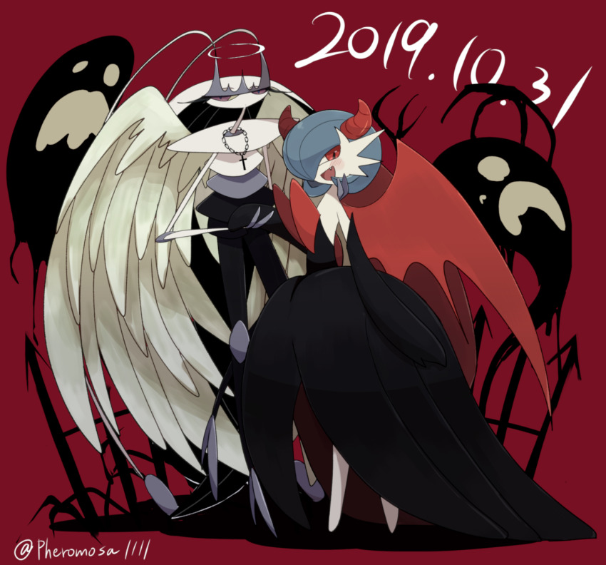 Gardevoir (Halloween) Rule 34 Image