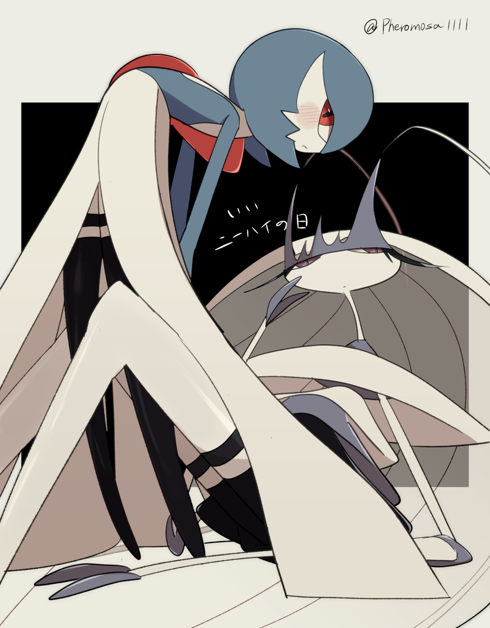 Gardevoir (Nintendo) Rule 34 Image