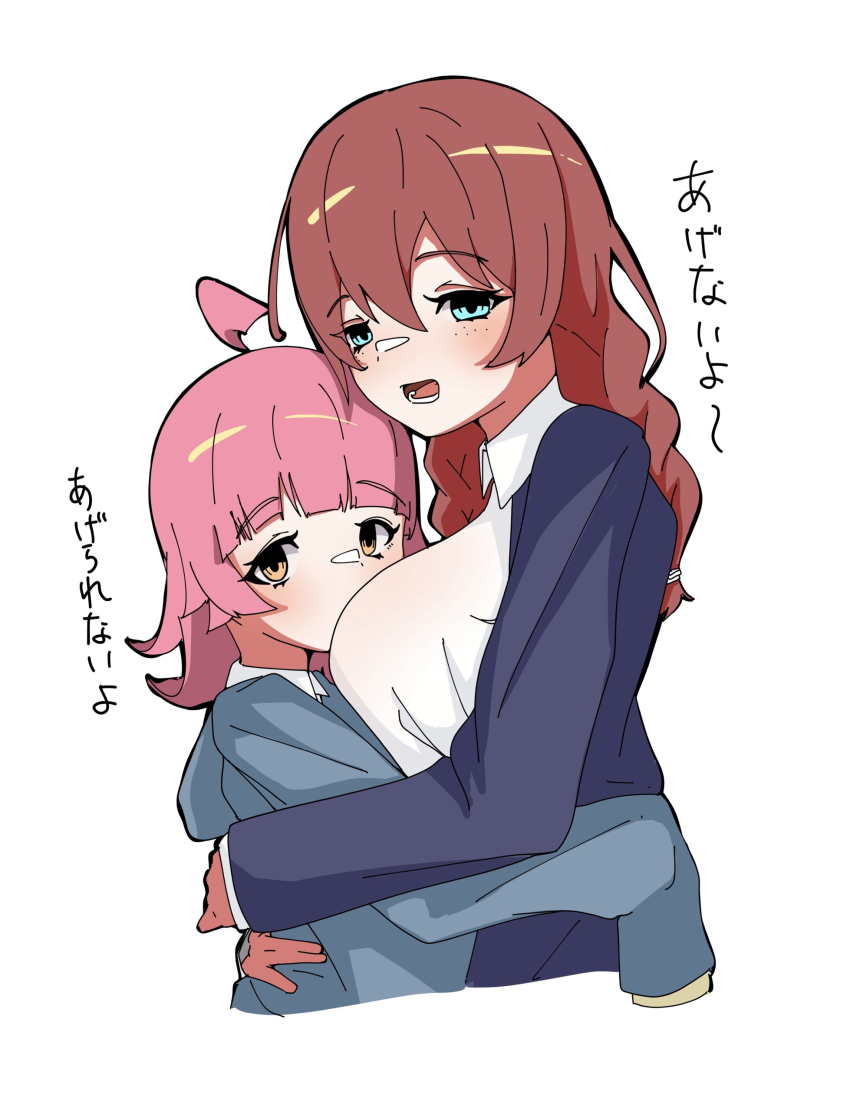 Emma Verde (Love Live!) Rule 34 Image