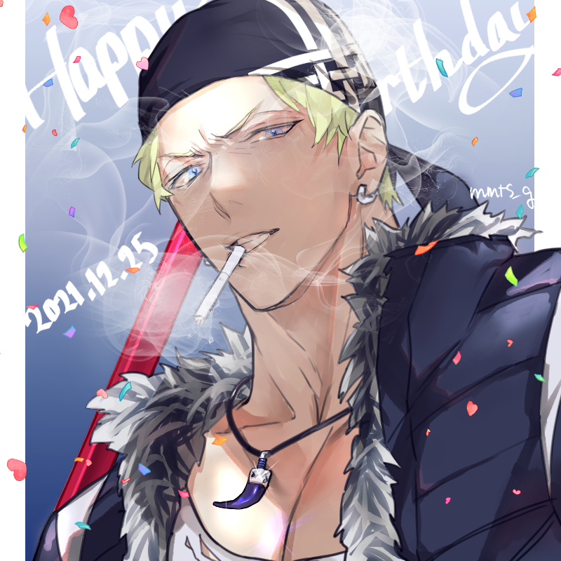 Billy Kane (The King Of Fighters) Rule 34 Image