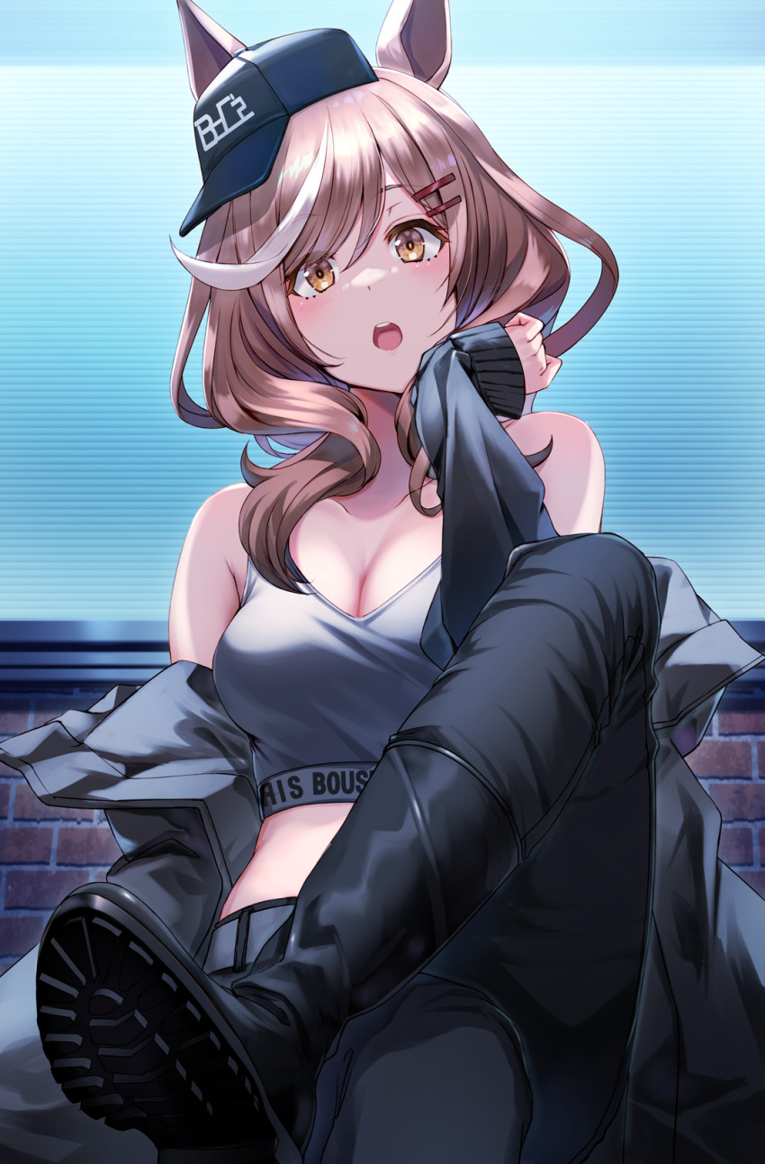 Umamusume Rule 34 Image