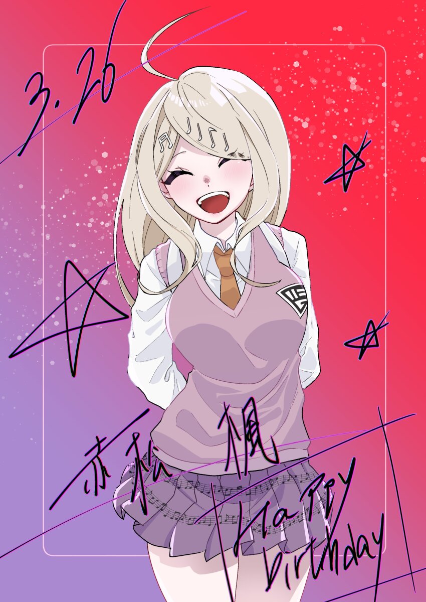 Akamatsu Kaede (Danganronpa (Series)) Rule 34 Image