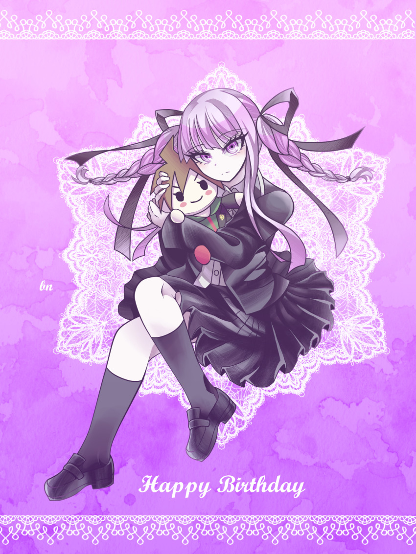 Kirigiri Kyoko (Danganronpa) Rule 34 Image