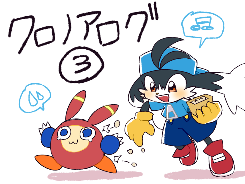 Klonoa (Kaze No Klonoa) Rule 34 Image
