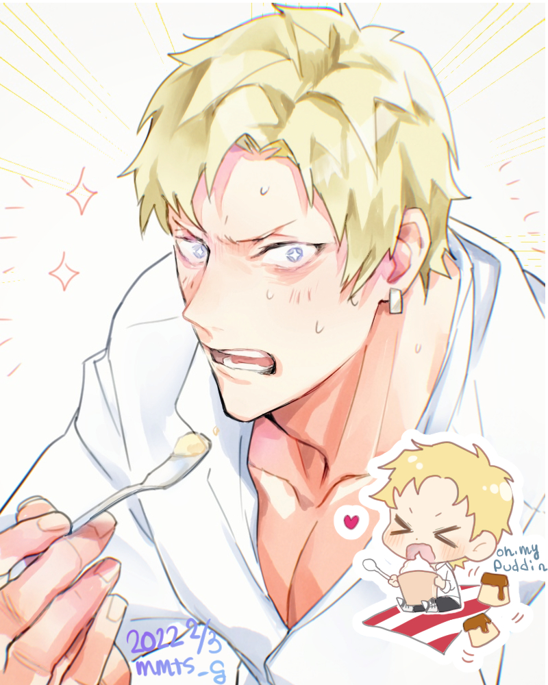 Billy Kane (The King Of Fighters) Rule 34 Image